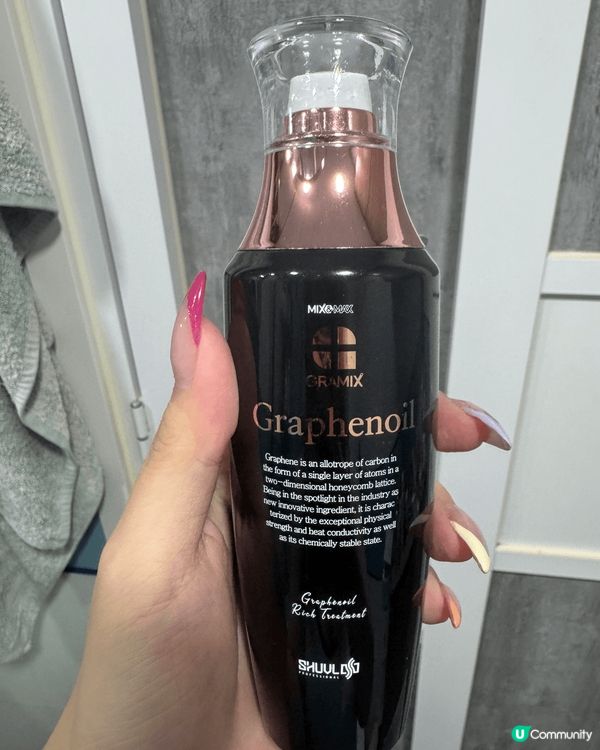 女神唇彩💋！滋潤立體唔乾！漫畫迷必入！💄