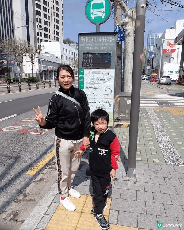 韓國🇰🇷親子旅行🧳