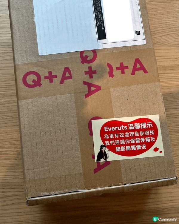 🇬🇧 Everuts 買英國親民護膚品牌 Q+A