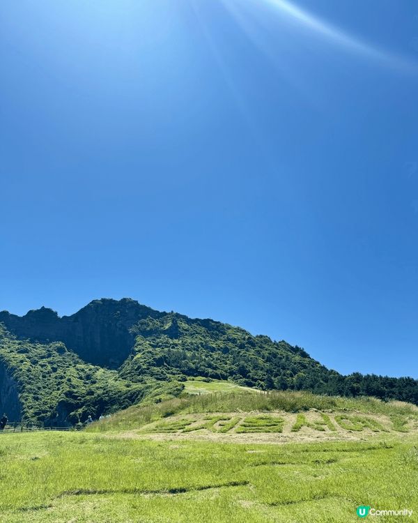 濟州必去自然境觀