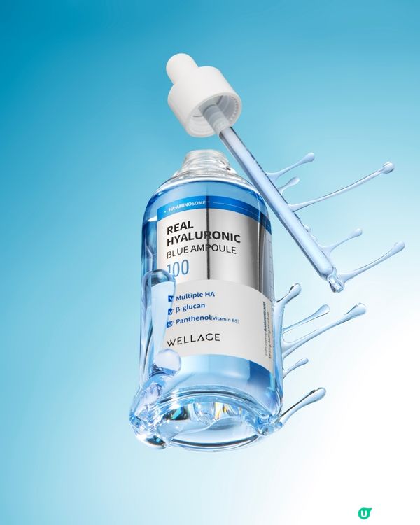 【最後機會‼】免費試用韓牌人氣補水💧 x 防曬系列☀️！