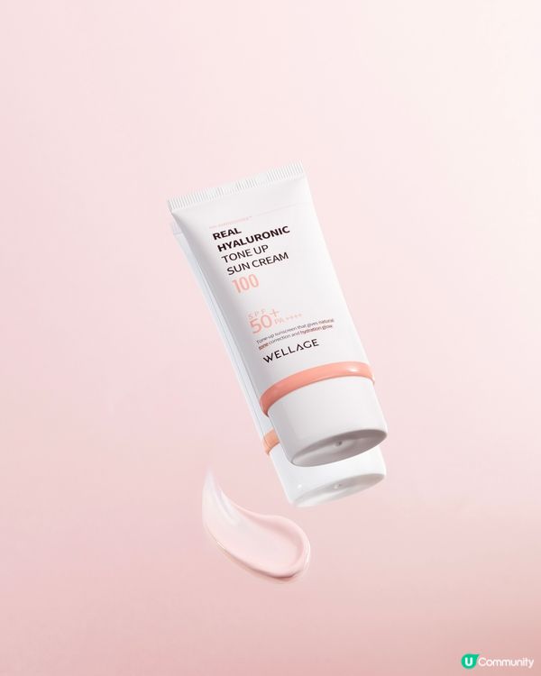 【最後機會‼】免費試用韓牌人氣補水💧 x 防曬系列☀️！