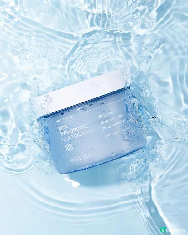 【最後機會‼】免費試用韓牌人氣補水💧 x 防曬系列☀️！