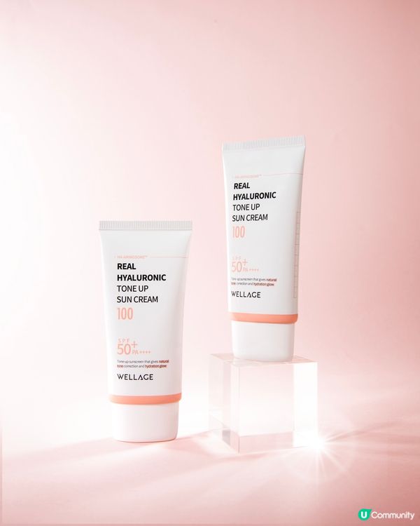 【最後機會‼】免費試用韓牌人氣補水💧 x 防曬系列☀️！