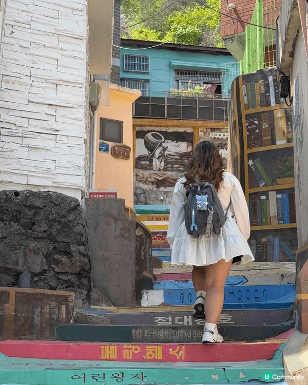 去釜山一定會去的甘川洞文化村與同小王子影相打卡📸而家仲有另一...