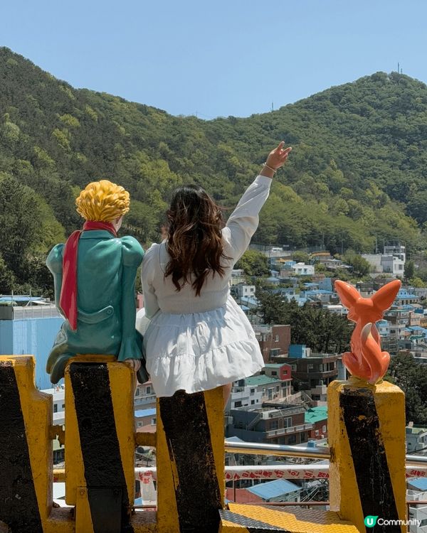 去釜山一定會去的甘川洞文化村與同小王子影相打卡📸而家仲有另一...