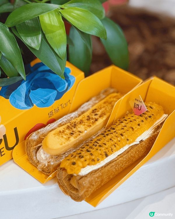 [深圳福田］520表白撻出愛火花💗 北京網紅蛋撻店開到深圳😍...