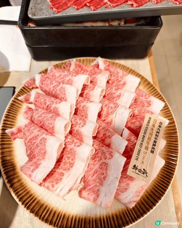 同老公上星期六去左食牛氣，90分鐘內不停食唔同既肉，試埋唔同...