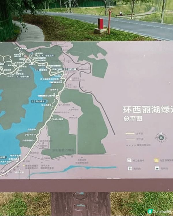 深圳環西麗湖綠道，西麗站出借單車就可以出發。