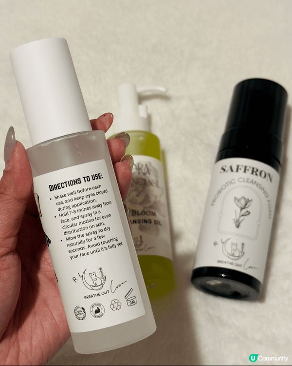 呢支「RL Breathe Out Love有機輕盈花霧定妝...