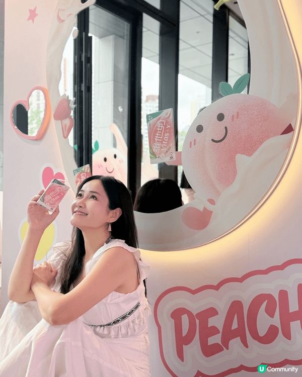 維他奶聯同AIRSIDE嘅“果味滋旅”超有趣！🍑✨