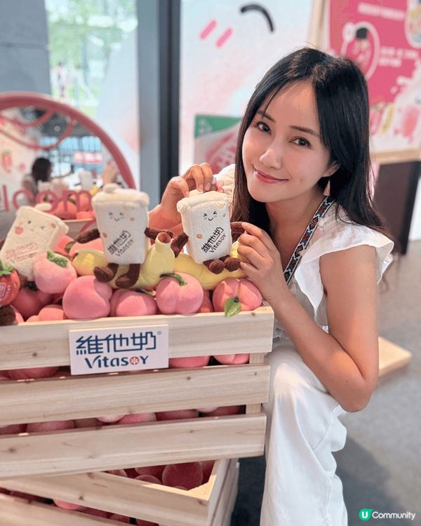 維他奶聯同AIRSIDE嘅“果味滋旅”超有趣！🍑✨