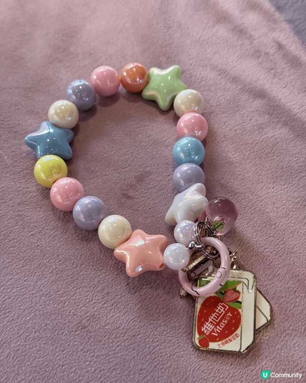 維他奶聯同AIRSIDE嘅“果味滋旅”超有趣！🍑✨