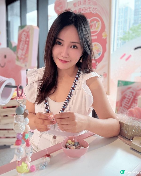 維他奶聯同AIRSIDE嘅“果味滋旅”超有趣！🍑✨