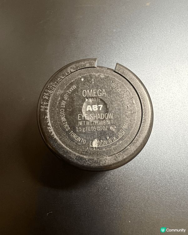 MAC嘅Omega眼影係我化妝袋入邊嘅長青物品。我覺得佢可以...