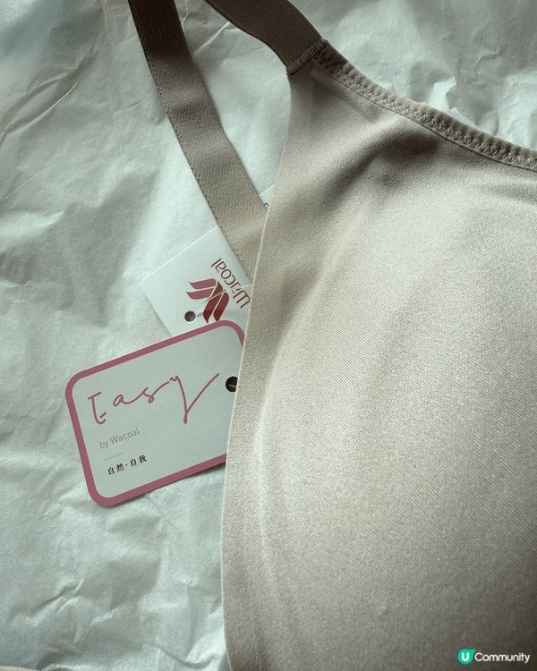 又係辣媽好介紹🤗