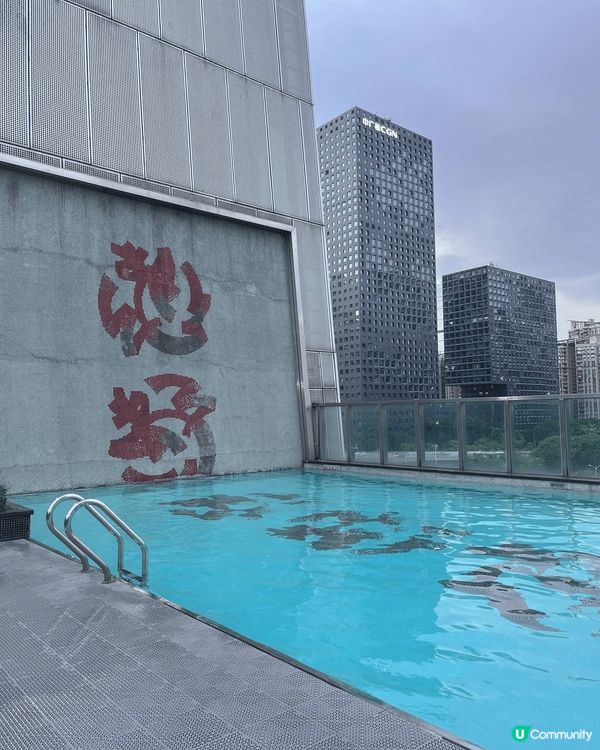 深圳大中華希爾頓酒店的房間雖然已開張有一些年份，但保養得仍十...