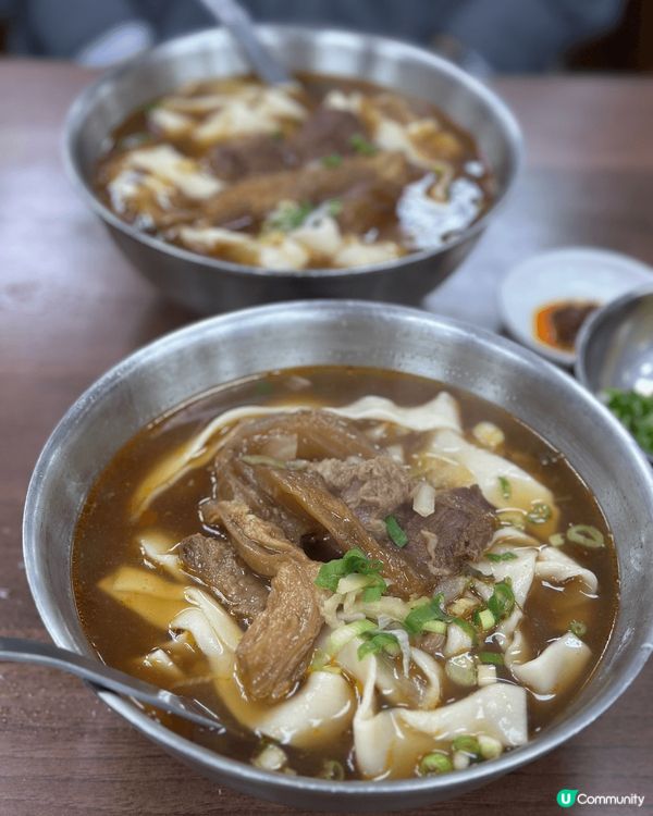 台北必吃老山東牛肉麵，在位置方便的西門町，台北在地人推介，連...