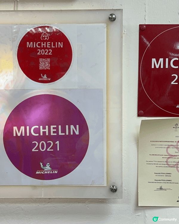 台北必吃老山東牛肉麵，在位置方便的西門町，台北在地人推介，連...