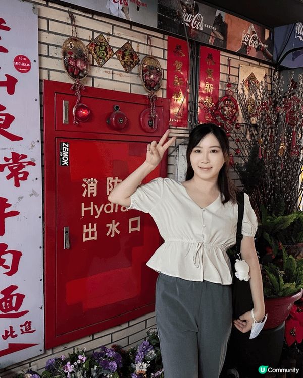 台北必吃老山東牛肉麵，在位置方便的西門町，台北在地人推介，連...