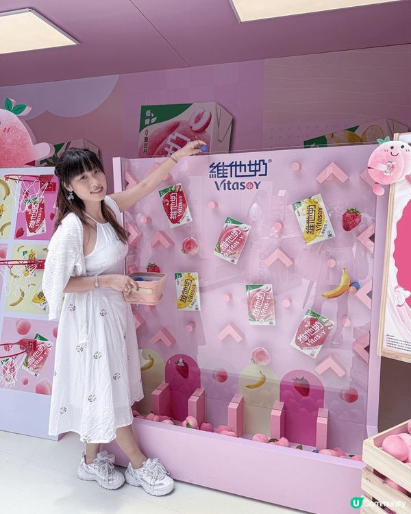 又甜又多汁嘅水蜜桃令人愛不釋手❤️，最近維他奶全新低糖果味豆...