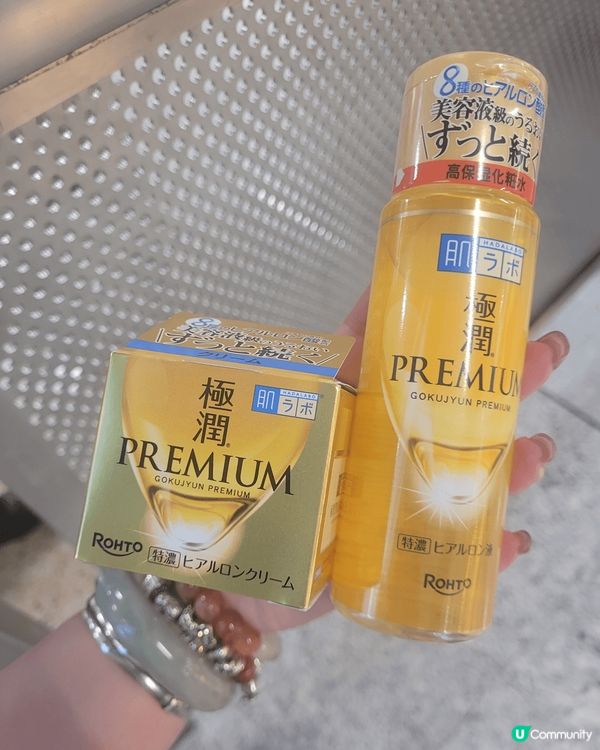 想食好野，跟我黎啦！以為去旺角買買買？