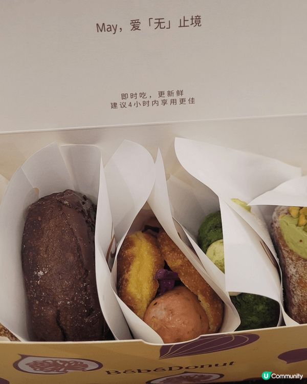 想食好野，跟我黎啦！以為去旺角買買買？