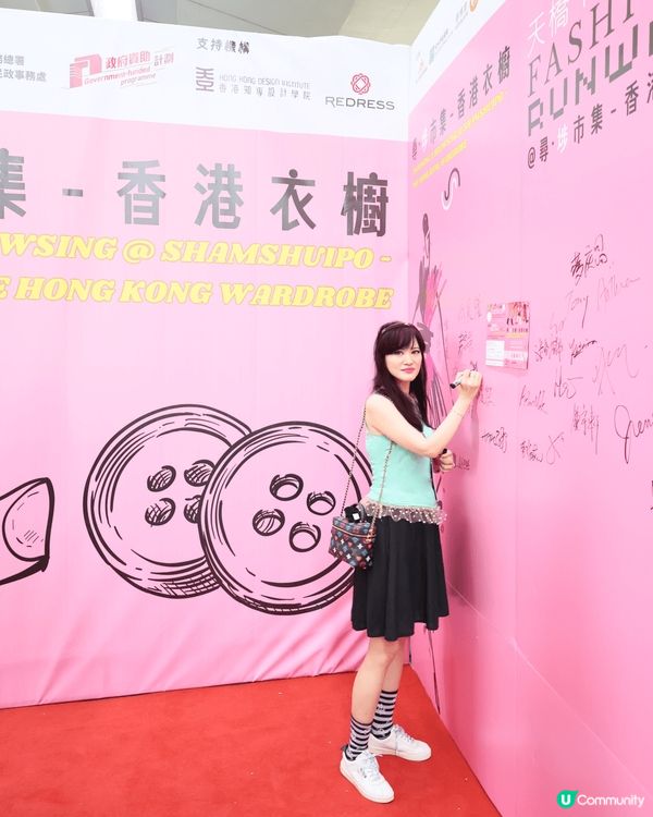 喜歡工作和興趣不同造型和美妝時尚同vip出席活動和shows...