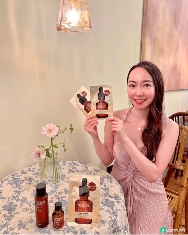 一定要推薦比身邊嘅朋友試下呢啲產品! PHYSIOGEL逆齡...