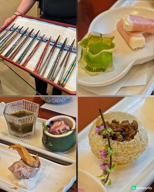 灣仔和風高級壽喜燒套餐