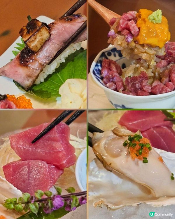 灣仔和風高級壽喜燒套餐