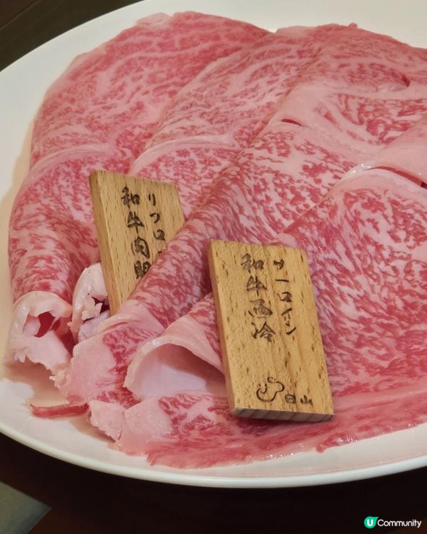 灣仔和風高級壽喜燒套餐