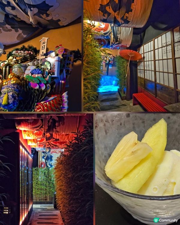 灣仔和風高級壽喜燒套餐