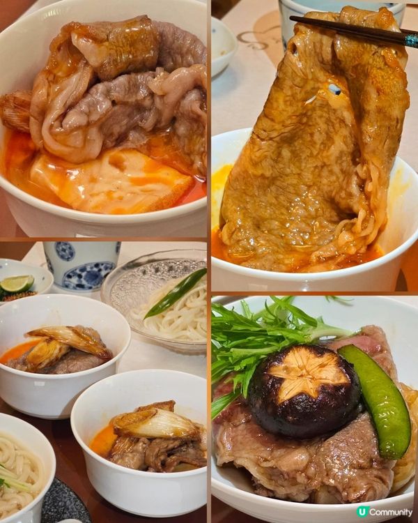 灣仔和風高級壽喜燒套餐