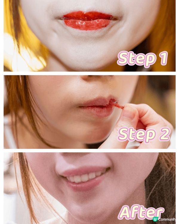 唔知有冇人同我一樣，成日唔記得帶唇膏出街，食完飯就冇咗個唇色...