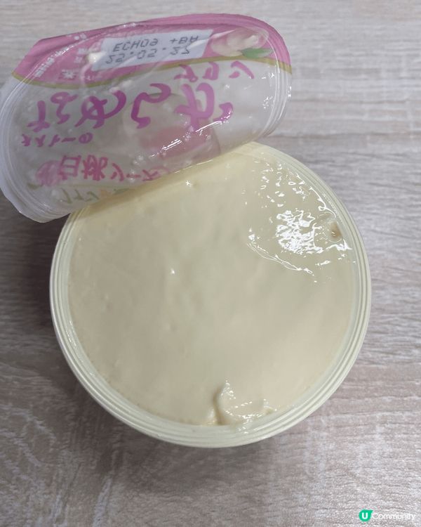 去完日本旅行，返香港當然要食返日本嘅美食手信啦，今次就食暑假...