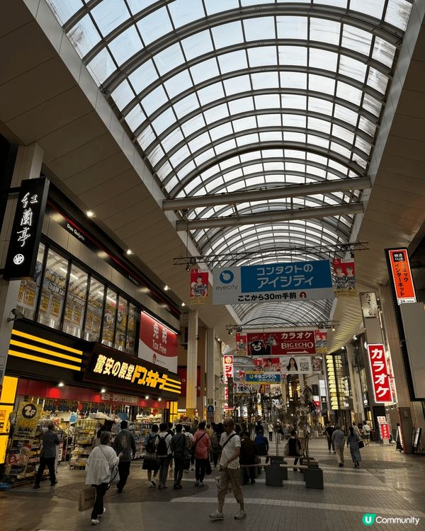 這裡是福崗熊本九洲，