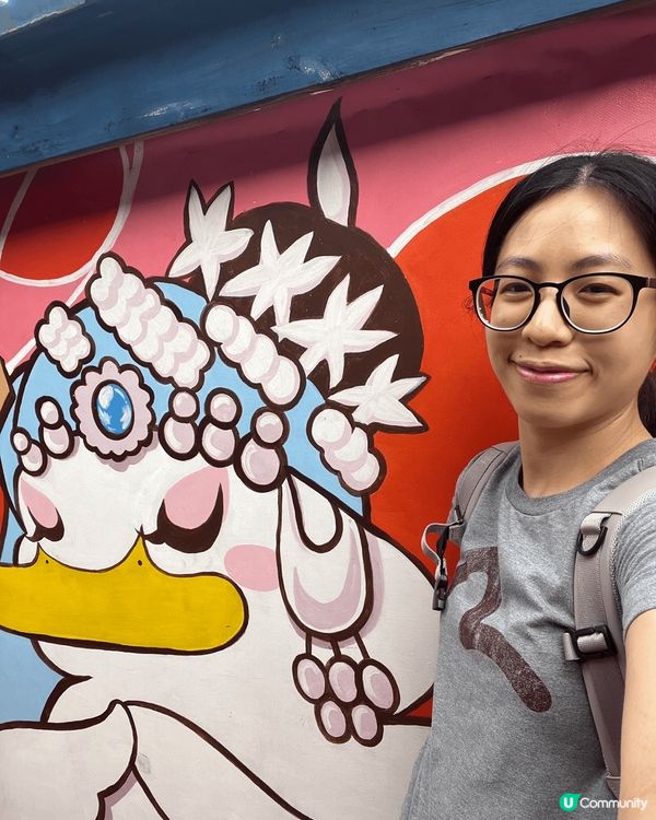 彩虹眷村係台灣台中市一個超靚嘅旅遊景點！佢將呢個地方變成咗一...