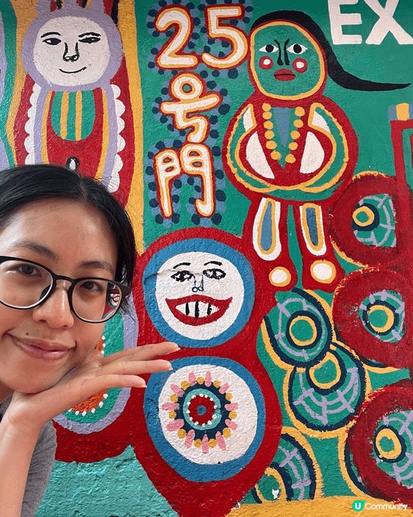 彩虹眷村係台灣台中市一個超靚嘅旅遊景點！佢將呢個地方變成咗一...