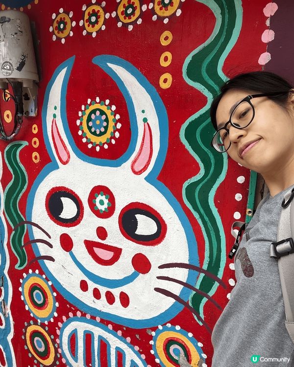 彩虹眷村係台灣台中市一個超靚嘅旅遊景點！佢將呢個地方變成咗一...