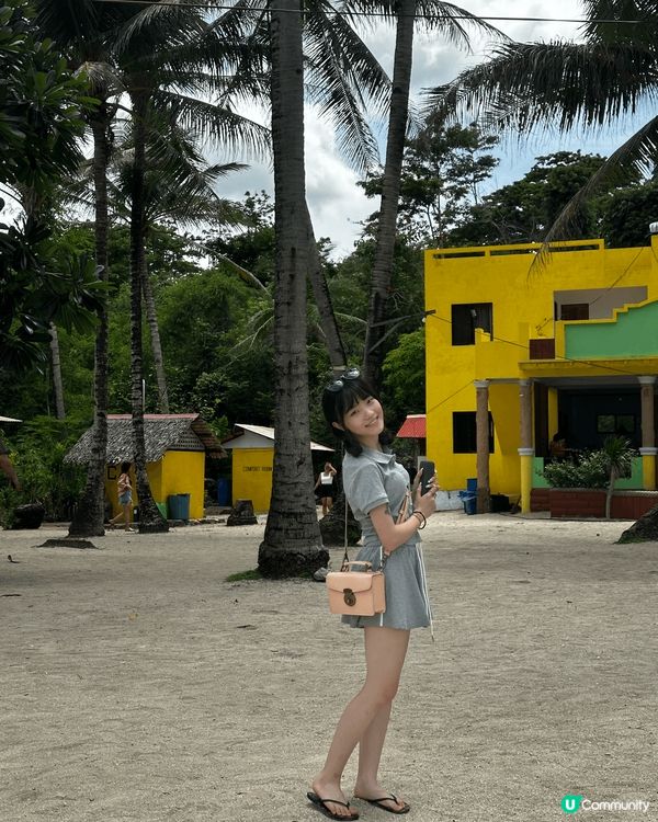 前幾日去咗菲律賓嘅其中一個小城市Iloilo， 報咗兩個On...