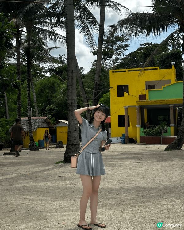 前幾日去咗菲律賓嘅其中一個小城市Iloilo， 報咗兩個On...