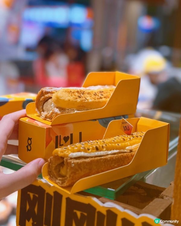 [深圳福田］520表白撻出愛火花💗 北京網紅蛋撻店開到深圳😍...