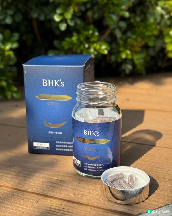 【BHK's｜逆夜EX+ 植物膠囊】