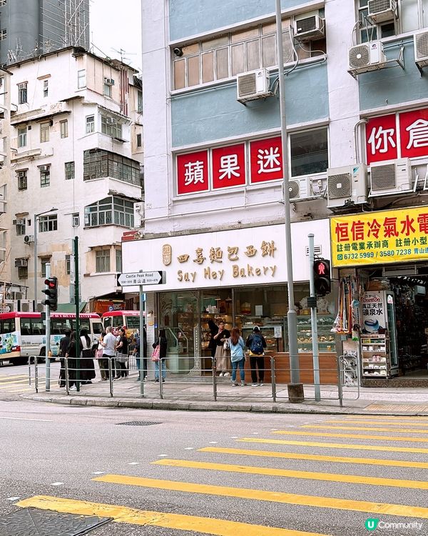 🎏發現得意野‼️韓式泡菜撻🇰🇷