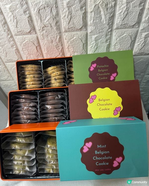 比利時朱古力曲奇