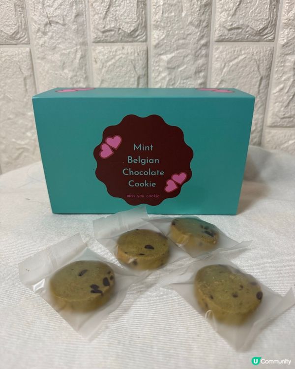 比利時朱古力曲奇