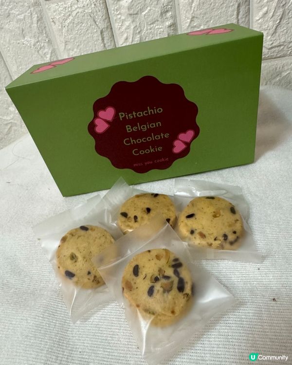 比利時朱古力曲奇