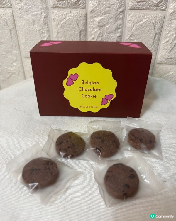 比利時朱古力曲奇