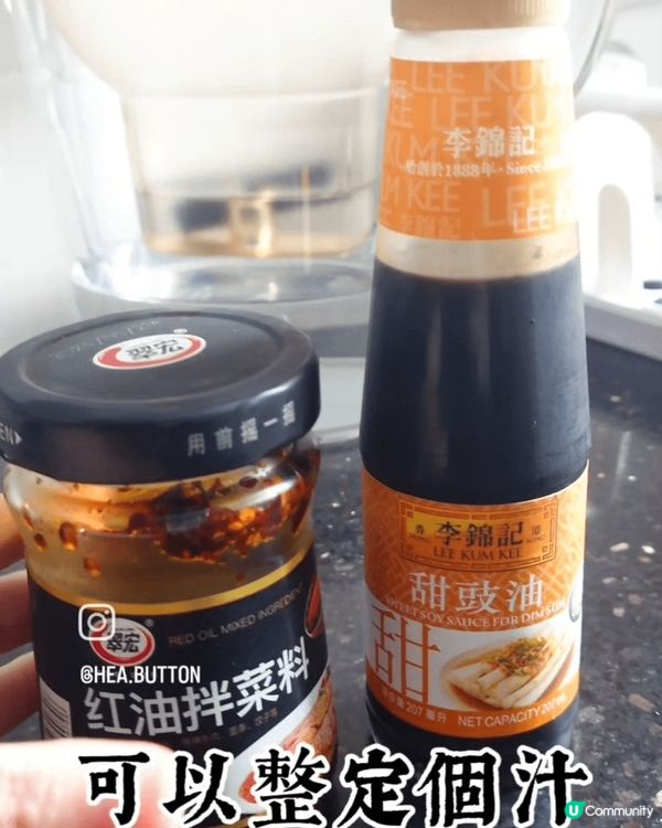 免開火!! 【叮燒賣懶人法】